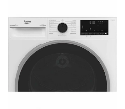 Сушильная машина Beko B3T47239