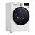 Стиральная машина LG AI DD TW4V9RW9W