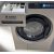 Стиральная машина Asko WMC6743VB.T