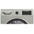 Сушильная машина Bosch WQG1420XME