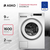 Стиральная машина Asko W5096CW