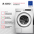 Стиральная машина Asko W5096CW