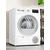 Сушильная машина Bosch WTH86277PL